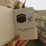 صَبْـر💕'