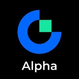 gate alpha