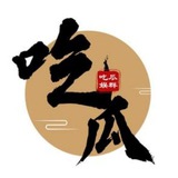吃瓜娱乐 🤩 霸凌/抓奸