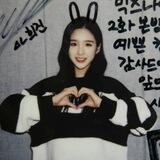 heejin. ♥