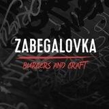 Zabegalovka