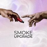 Smoke upgrade IL