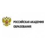 АССАМБЛЕЯ РАО