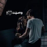 وەسێت🖤!