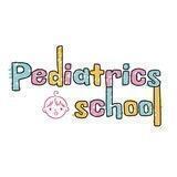 Pediatrics school