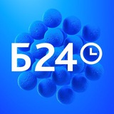 Битрикс24 печатает…