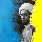 📷تصاميم الشيخ علي المياحي