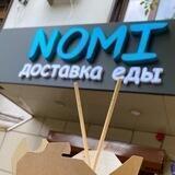 NOMI, доставка еды