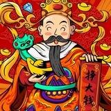 财神爷顶尖Q拉信誉频道