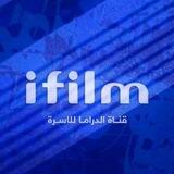 مسلسلات اي فلم