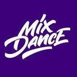 “MIX DANCE” ТАНЦЫ•ФИТНЕС •РАСТЯЖКА в Уссурийске “Mix Dance”