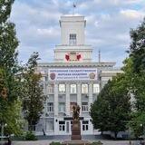 ХГМА 🇷🇺