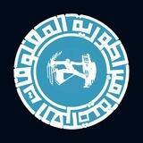 كروب امبراطورية المعلومات
