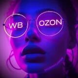 TrendHunters — крутые находки Wildberries, Ozon