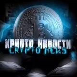 CryptoNews 🚀