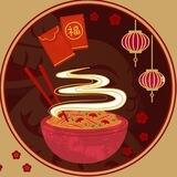 CHINESE TAKEOUT 🥡 | Ethereum Token