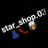 Star_shop.03