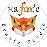 На фоксе life 🦊