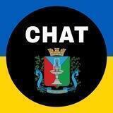💬 Константиновка чат | Донбасс | Украина
