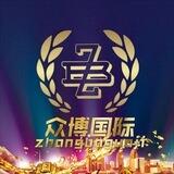🧧众博🧧红包扫雷🧧5-1000U