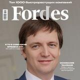 Такое не напишут в Форбс