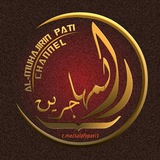 Salafy Pati 🇮🇩