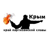 Крымский чат без цензуры