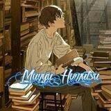 Manga Homatsa