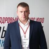 Иван Луценко