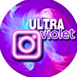 Ultraviolet TRAVEL 💜 горящие туры