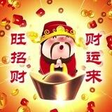 信仰短信对接群