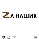 Фидиуаг