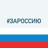 Саратовская городская детская больница № 7