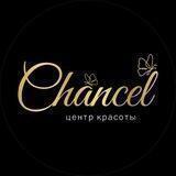 CHANCEL IZ