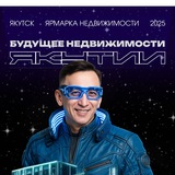 АРКАДИЙ НАЗАРОВ | Риелтор