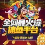 星力十代五湖四海