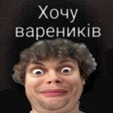 Алина сделаль