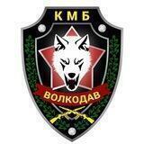 Интенсивы КМБ