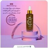مشاوره سلامت پوست و مو
