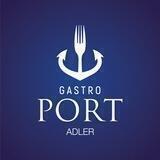 GastroPort Adler