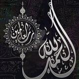 Imron_ibn_Husayn