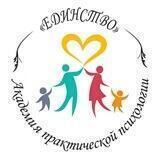 Любящие родители