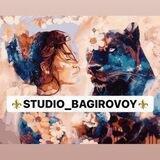 ⚜️Studio Bagirovoy 🔝 салон красоты ⚜️ПАРИКМАХЕРСКАЯ ⚜️НАРАЩИВАНИЕ ВОЛОС ⚜️БОТОКС/КЕРАТИН ВОЛОС и.т.д ⚜️MAKE UP ⚜️ПЕРМАНЕНТНЫЙ