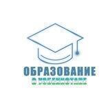 Образование в Узбекистане