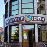 Компьютер сити