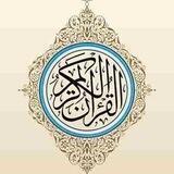 📖 Qur'on SHaydolari 🌙