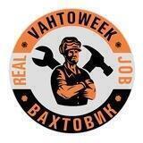 VAHTOWEEK