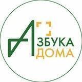 Недвижимость Петербурга от А до Я