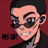 小彬项目im（0.6—1）