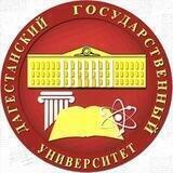 Лента ДГУ